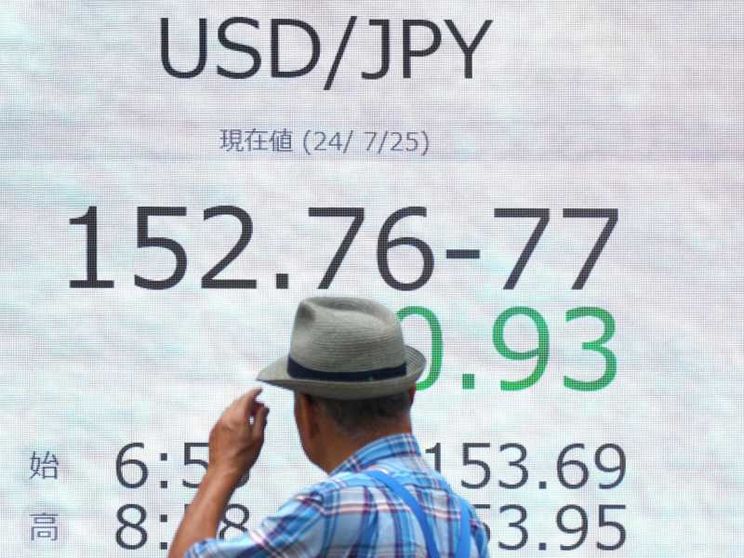 Borse in picchiata, pressing sulla Fed: scommesse su un taglio di emergenza