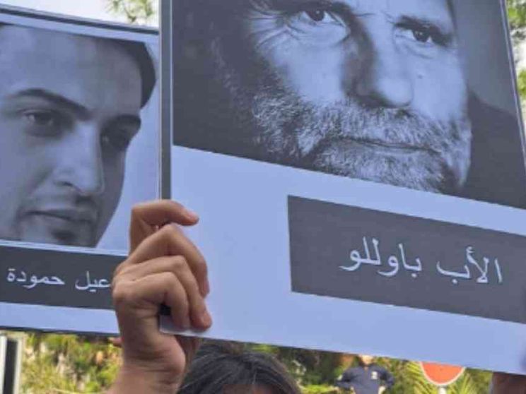 «È stato capito il sogno di padre Paolo Dall'Oglio di una Siria riconciliata»