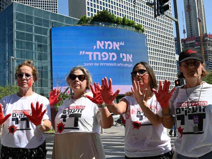 I genitori di 800 soldati a Netanyahu: stop al sacrificio dei nostri ragazzi