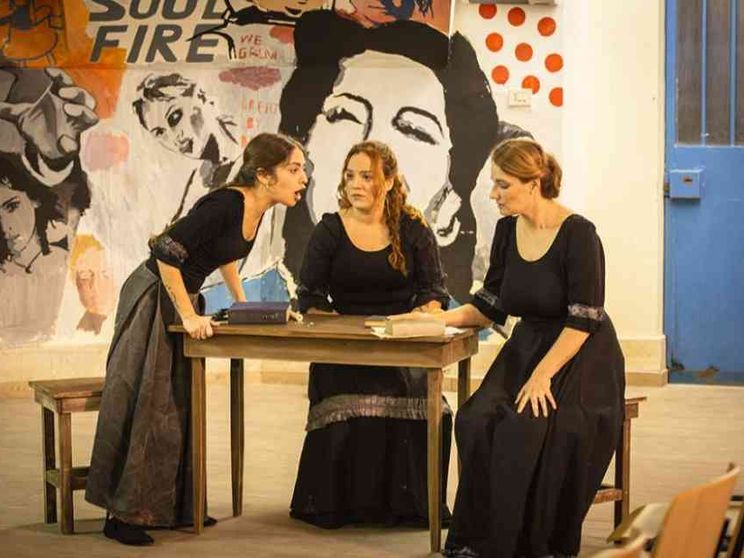 Ex detenute in scena davanti ai magistrati