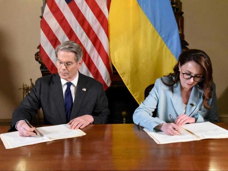 Terre rare, cosa prevede l'accordo tra Washington e Kiev