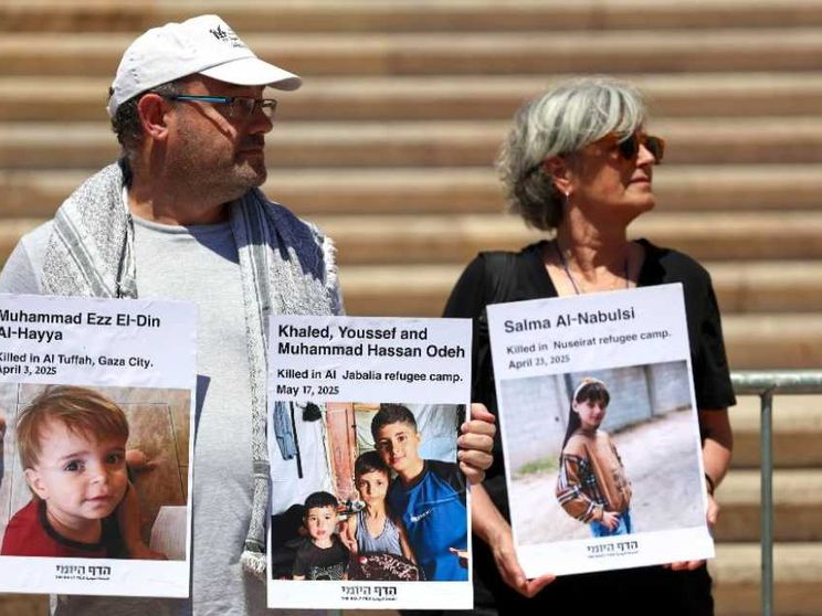 Scendiamo in piazza per opporci alla violenza. E per salvare Israele