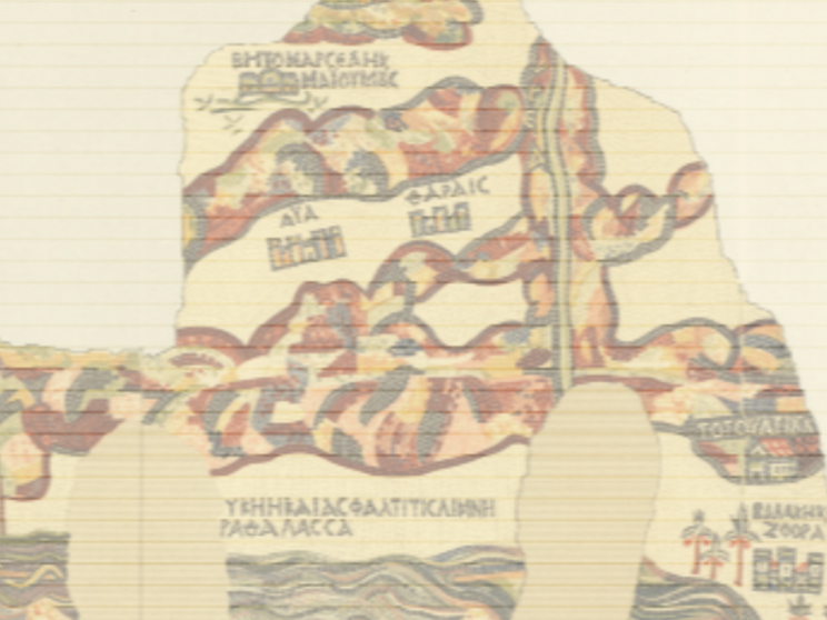 Tharais: nuova luce su un sito bizantino di Madaba