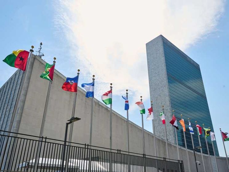 Dopo 80 anni l'Onu è pronta per avere una guida femminile?