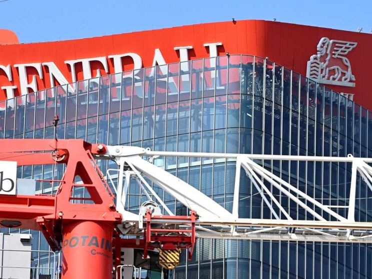 Citylife, il cedimento della scritta Generali sul palazzo: cosa è successo