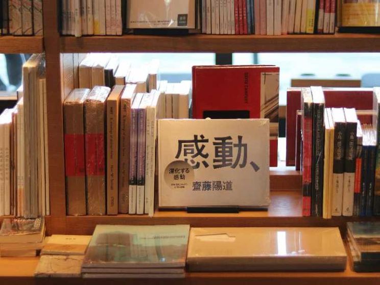 Per una letteratura migliore è meglio non dare premi?