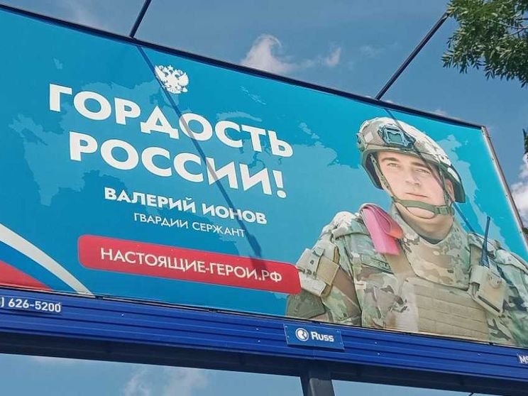 Un milione di soldati russi sono partiti per l'Ucraina. Ma dove sono finiti?