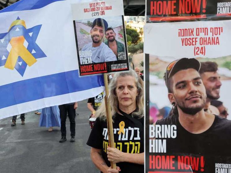 «Il popolo israeliano non si fida più dello Stato». L'ultimo sondaggio choc