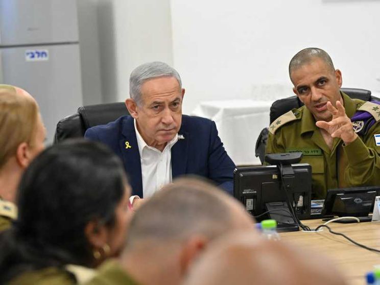 Il piano raccontato in 4 punti e i 5 "principi" di Netanyahu