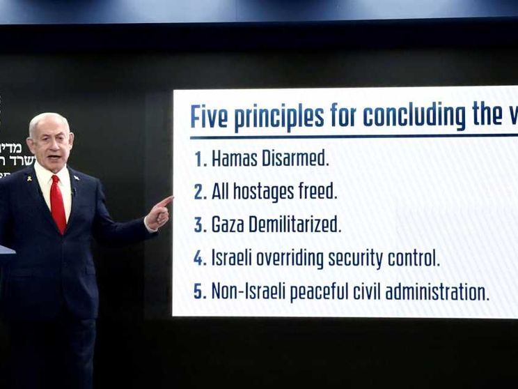 Netanyahu non torna indietro e rilancia il piano di attacco