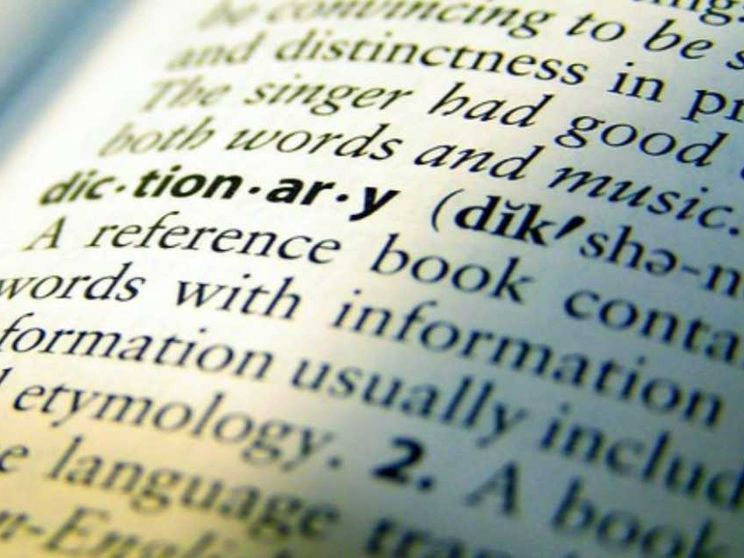 “Skibidi” e le altre: i meme ora diventano parole sul Cambridge Dictionary