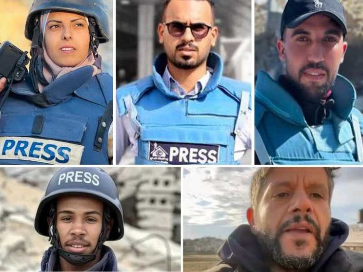 La strage di giornalisti. Il testamento di Mariam: figlio mio, non dimenticarmi