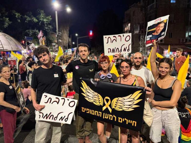 L'ufficiale che invita i 60mila riservisti a rifiutarsi di combattere a Gaza