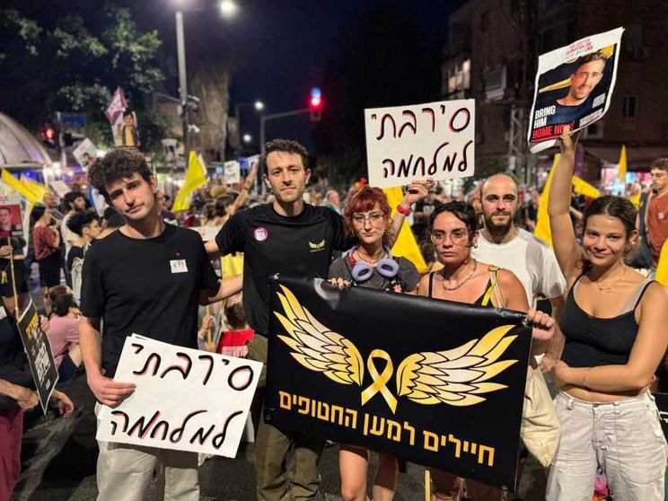 L'ufficiale che invita i 60mila riservisti a rifiutarsi di combattere a Gaza