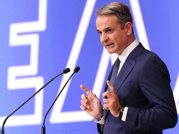 Meno tasse a chi ha figli, la risposta della Grecia al costo della vita