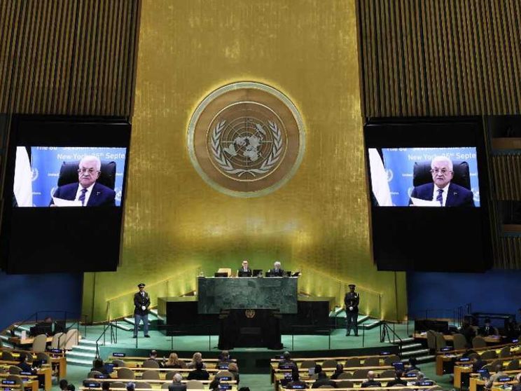 Abu Mazen all'Onu: «Pronto a lavorare con Trump su pace e sicurezza»