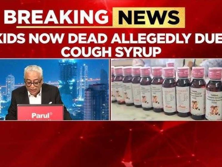 I media indiani danna la notizia della morte dei bambini causata dallo sciroppo killer
