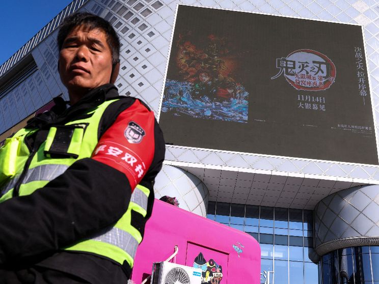 Tutti i prestiti delle banche cinesi: 200 miliardi vanno alle aziende americane