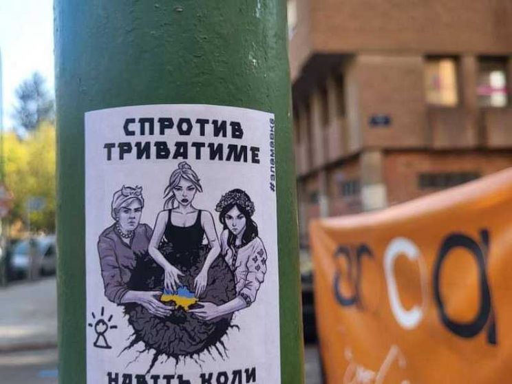 Il Cremlino si è dato 10 anni per trasformare gli ucraini in "veri russi"