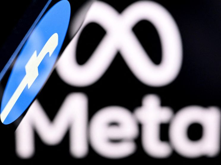 Meta è finita sotto indagine della Ue per l'Intelligenza artificiale