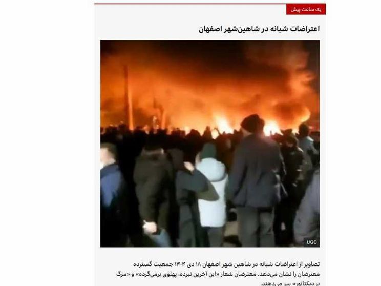Due guardie della Rivoluzione uccise in Iran durante le proteste