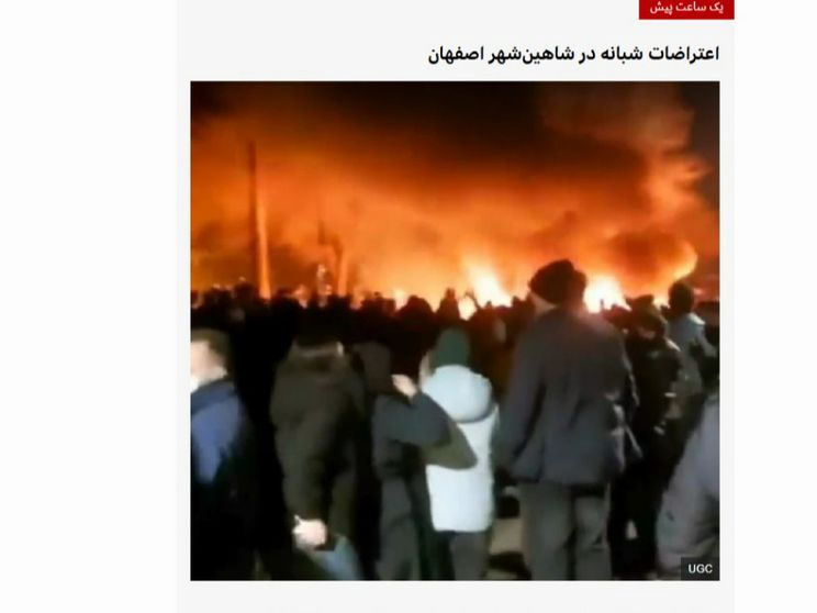Due guardie della Rivoluzione uccise in Iran durante le proteste