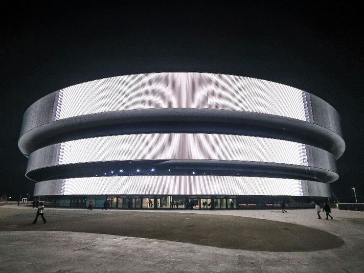 L'Arena Santa Giulia di Milano