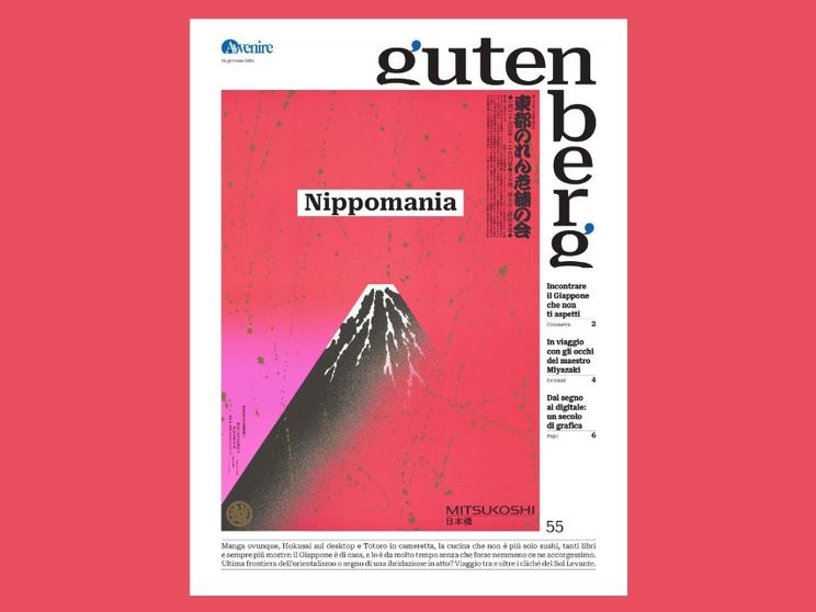 Su Gutenberg è "Nippomania"