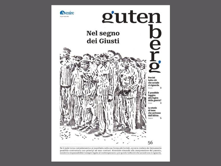 Il nuovo Gutenberg "Nel segno dei Giusti"