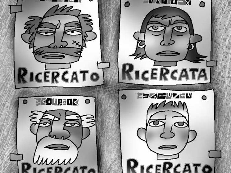 Giudicati come gli adulti