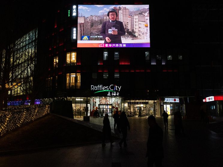 L'informazione cinese segue lo sviluppo della guerra in Iran