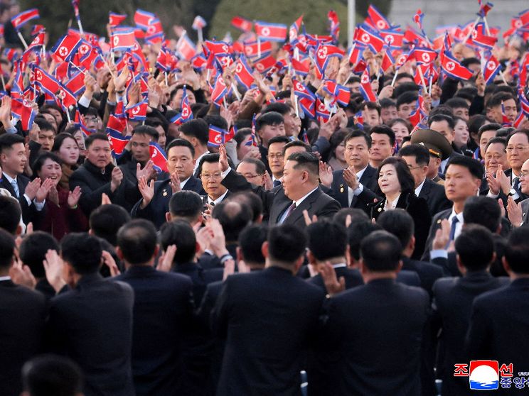 Il leader nordcoreano Kim Jong-un partecipa a un evento per celebrare i lavori della prima sessione dell'Assemblea popolare suprema a Pyongyang