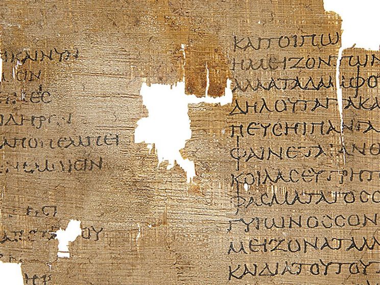 Stava in un archivio del Cairo. Era un Empedocle perduto