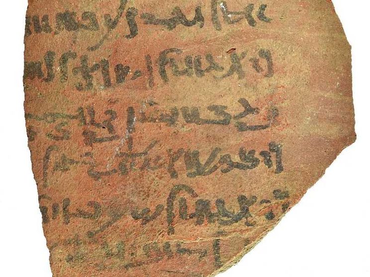 Liste della spesa e quaderni di scuola: scoperti 13.000 nuovi testi degli antichi Egizi