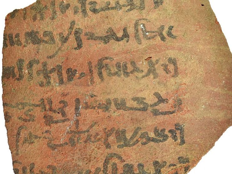 Liste della spesa e quaderni di scuola: scoperti 13.000 nuovi testi degli antichi Egizi