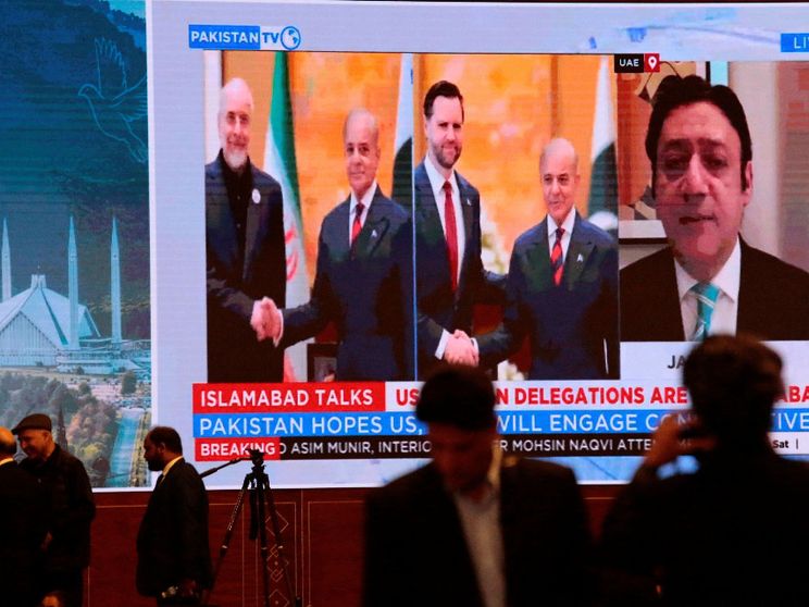 Lo schermo in una sala stampa