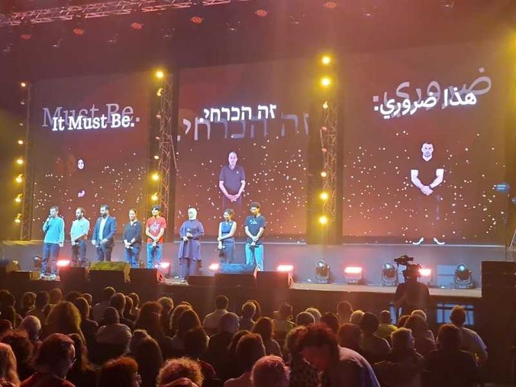 Ci sono israeliani e palestinesi che hanno un sogno comune: la pace, subito