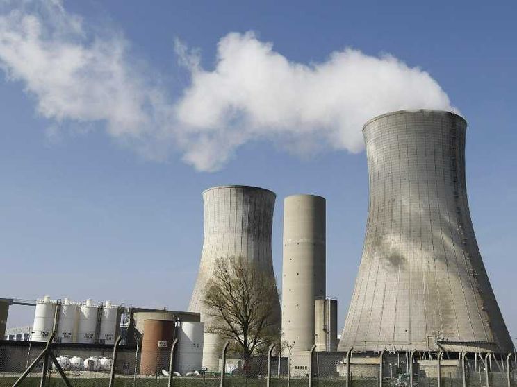 Una centrale nucleare