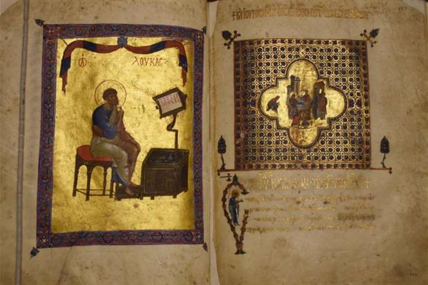 Una coppia di pagine miniate del Tetraevangelo Ms. Pal. 5 della Biblioteca Palatina di Parma