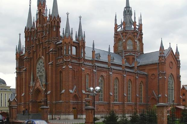 La Cattedrale dell'Immacolata Concezione della Beata Vergine Maria, a Mosca