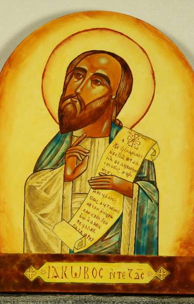 San Giacomo Copto