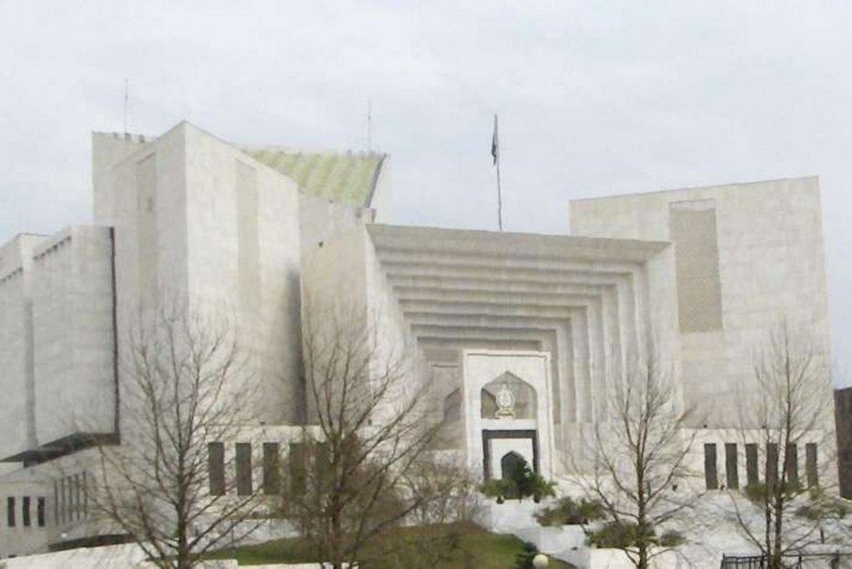 La Corte Suprema del Pakistan