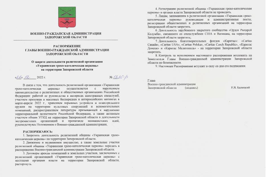 Il decreto russo che vieta le attività della Chiesa greco-cattolica nella parte occupata della regione di