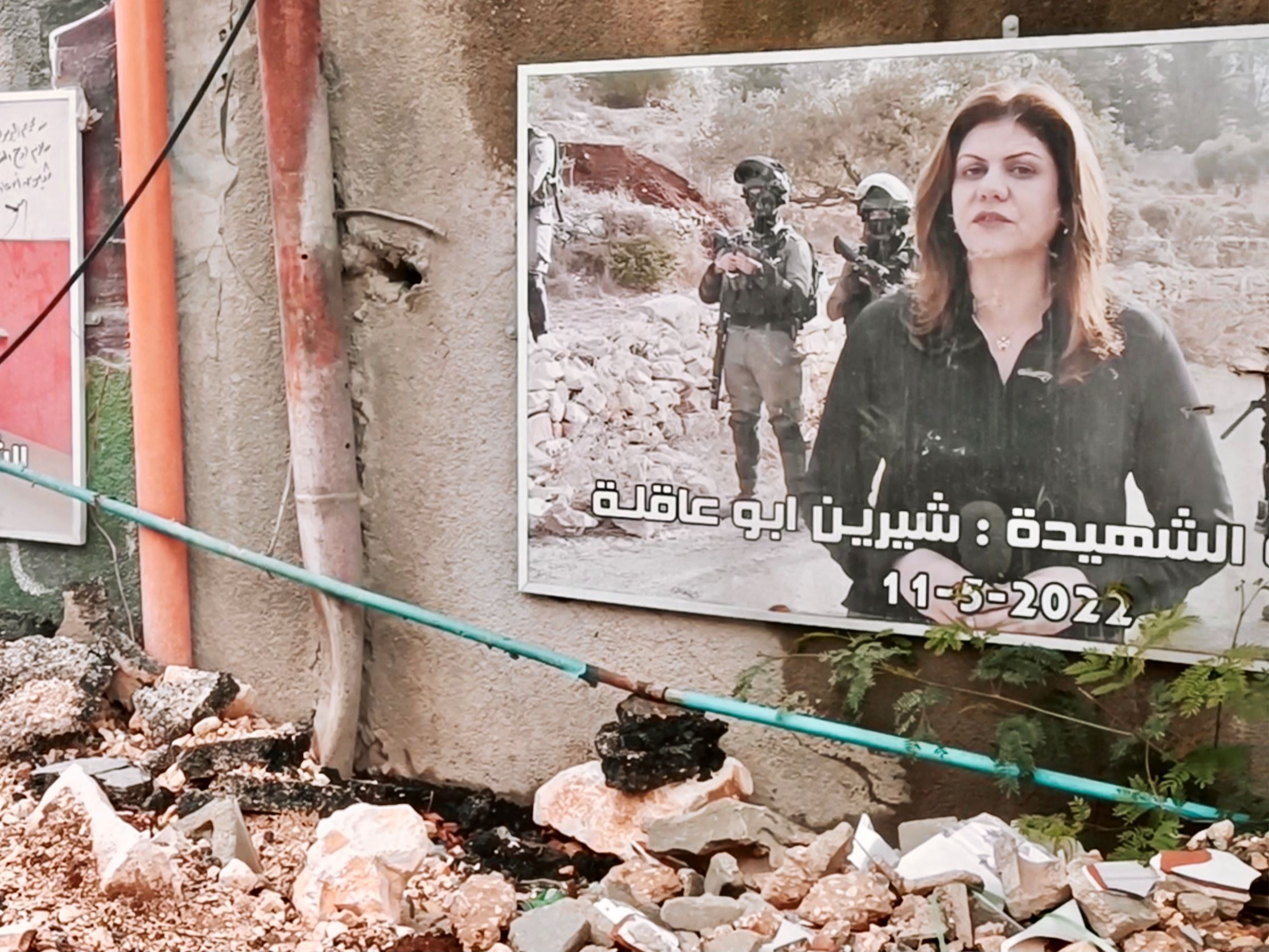 Le incursioni dell’esercito israeliano hanno distrutto anche il luogo-monumento in cui un anno fa venne uccisa Shireen Abu Akleh, la giornalista palestinese e cristiana di al-Jazeera
