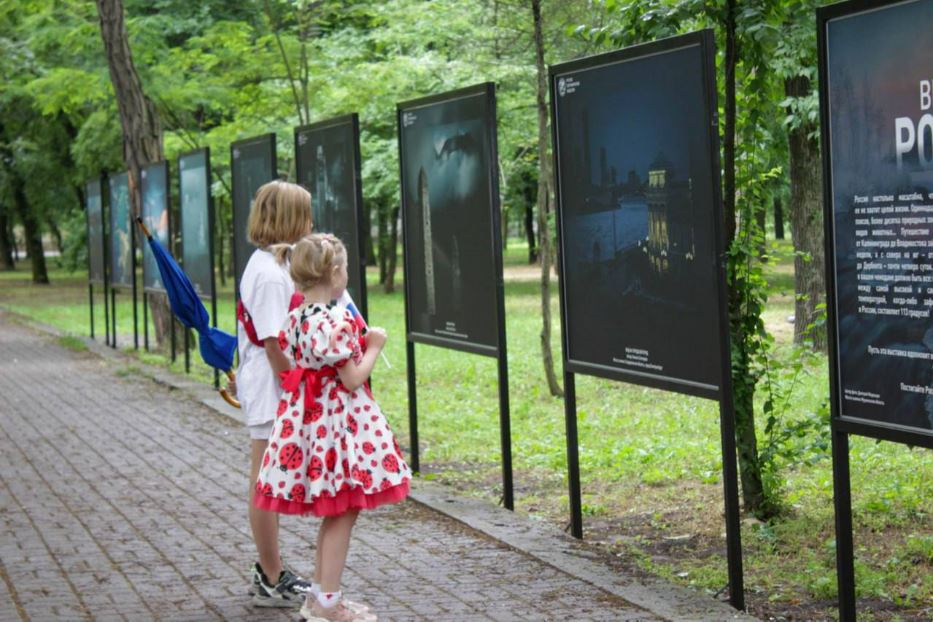 Nel parco Gorky di Melitopol la mostra fotografica “La grande Russia”