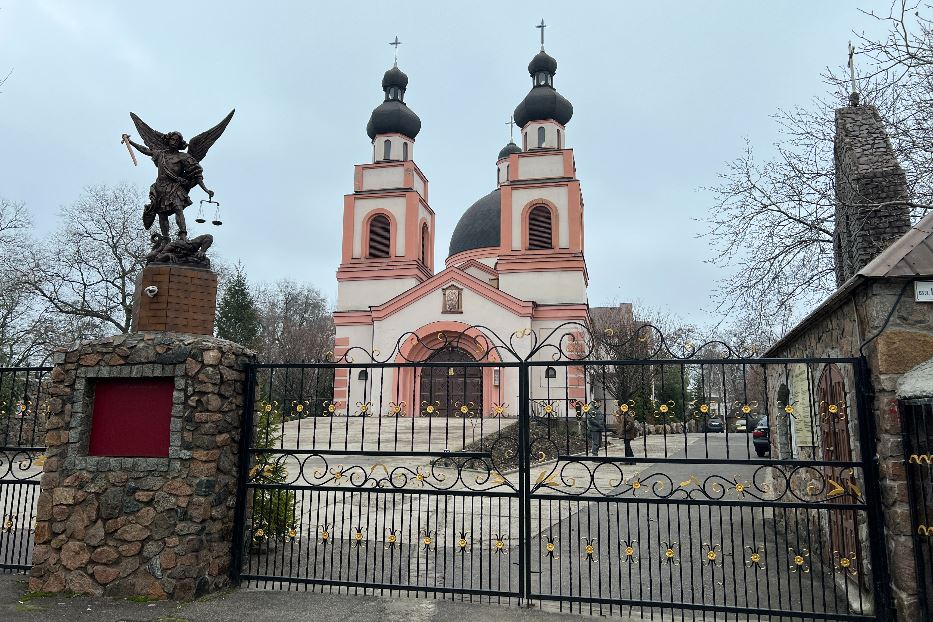 La Cattedrale latina a Zaporizhzhia