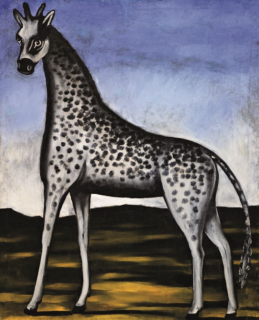 Niko Pirosmani, 'Giraffa'