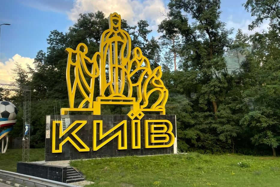 L'ingresso di Kiev