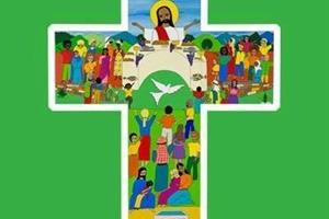 La Croce coloratissima di un artista salvadoregno