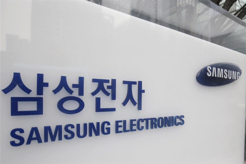 Debutta in Corea del Sud Galaxy Fold, il primo cellulare pieghevole